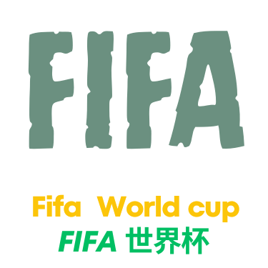 世界杯下注